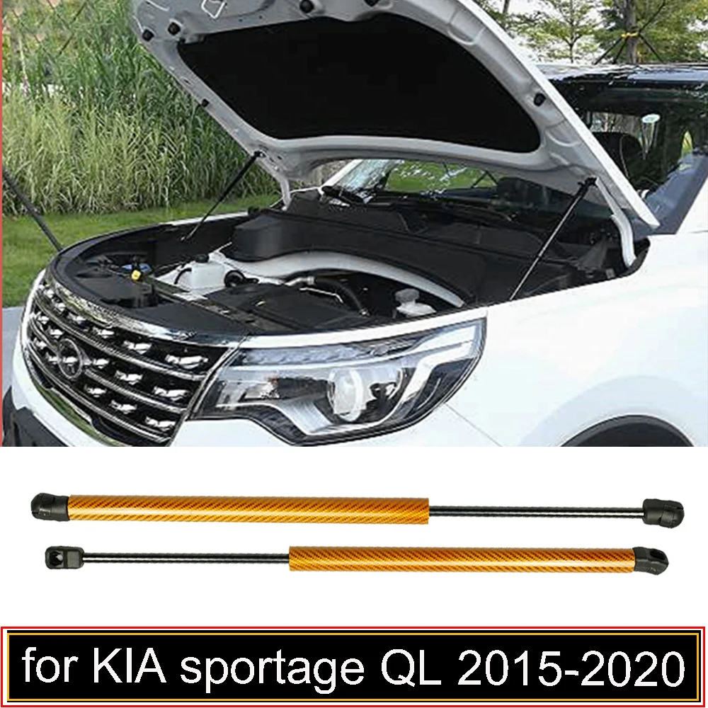 

Амортизатор газовых пружин Переднего Капота для KIA sportage QL 2015-2020