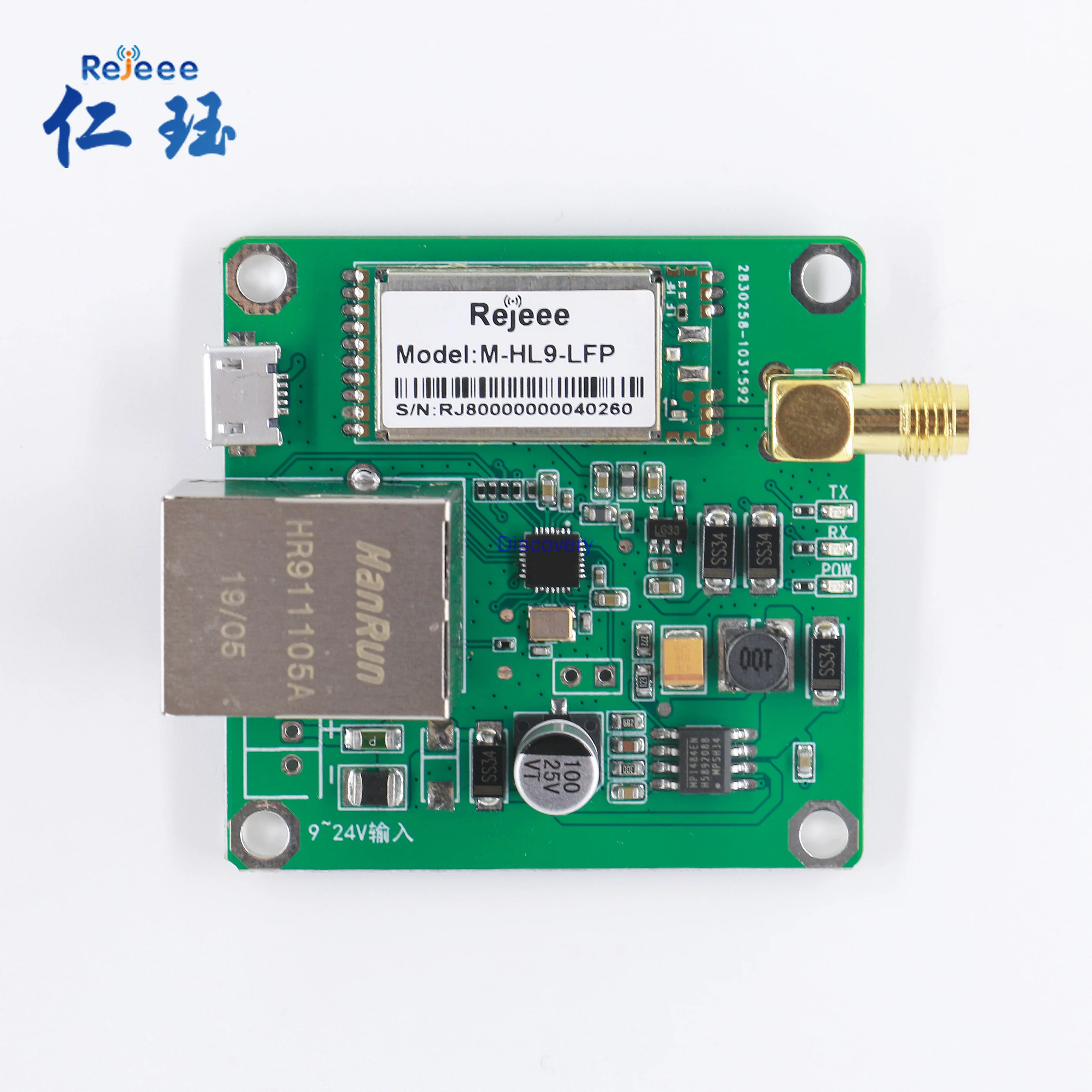 LORA RJ601 1278 Ethernet Port Evaluation Kit PCBA REJEEE