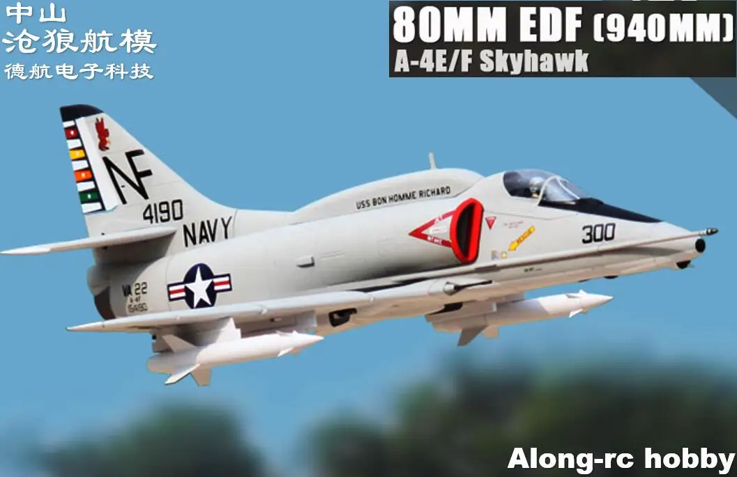 

Окончательного Би электрический RC 80 EDFJet A-4E/F SKYHAWK самолет 80 мм металлический EDF самолета 6s PNP или комплект + S выдвижной с трёхмерными чертёжами хобби