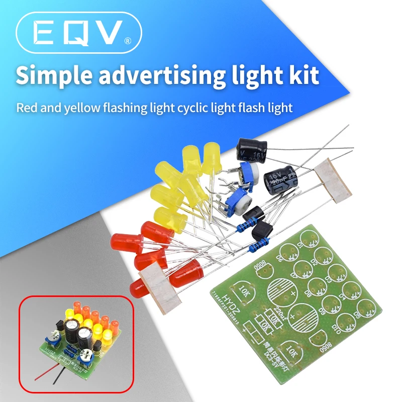 Simple advertising lights kit red and yellow flashing lights cycle lights flash lights modified DIY to make student training kit