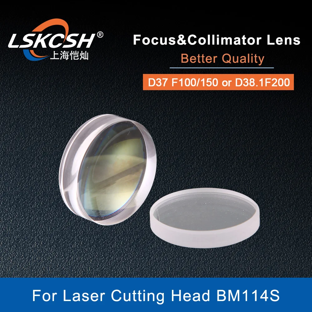 LSKCSH  Fiber Laser Focus/ Collimating Lens D37 38.1 F 100//150/200mm Raytools Original  BM114S Cutting Head