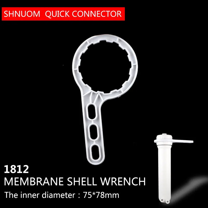 مفتاح أبيض لمرشح المياه ، مفتاح بلاستيكي لتنقية مياه RO ، أجزاء حوض السمك ، أداة تفكيك زجاجة الفلتر ، 1812