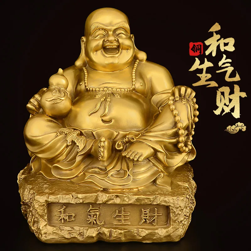 Chinese Handmade Copper Maitreya Buddha Ornaments Golden Buddha Statue Offering Home Lucky and Smiling Buddha, Ingot Buddha