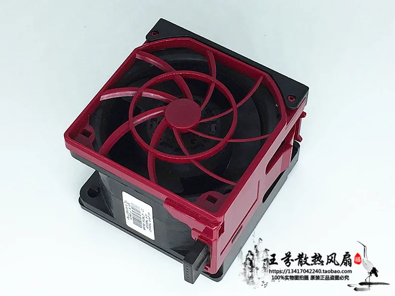 Original NIDEC  for HP Server Cooling Fan SN: 796853-001 759250-001 AOO 5130G-5B