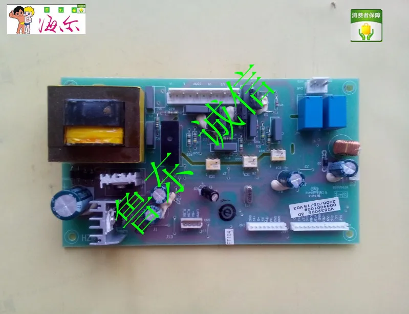 Haier refrigerator power board main control board and other authentic licensed! For 1009 222BC 242BC!