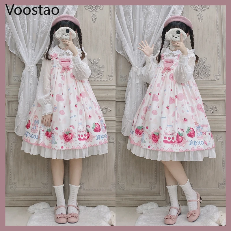 Robe Japonaise Sweet Lolita JSK pour Adolescentes, PoinRobe à Bretelles Imprimée Harvey, Vêtements Chic Kawaii, Costumes de Cosplay de Princesse pour Femmes