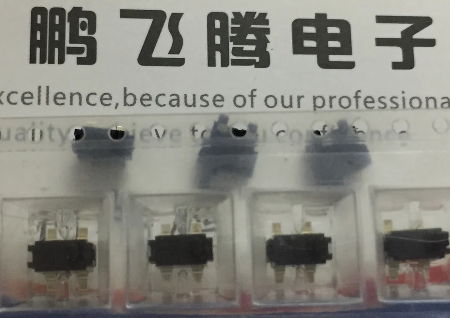 10 Stks/partij Japan Alps SPPB530601 Verticale Chip Detectie Reset Digitale Camera Switch Reizen Limiet Micro Motion