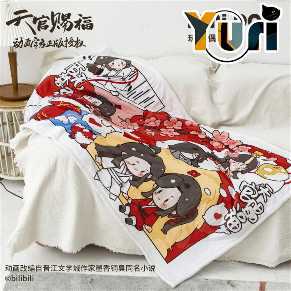 

Anime Original Tian Guan Ci Fu TGCF Hua Cheng Xie Lian Official Cartoon Plush Blanket Flannel Sleep Quilt C