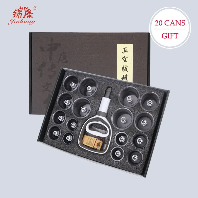 24 Cans For Massage Vacuum Cupping Set Chinese Medicine Physiotherapy Cellulite Body Cups Cupping Therapy Heathly Care