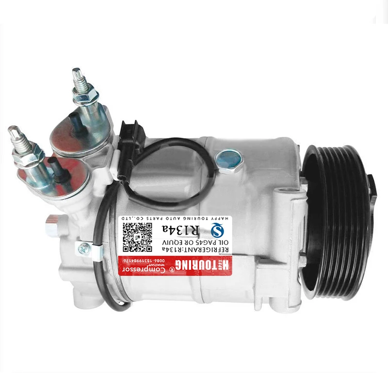 AC Compressor for Land Rover LR4 5.0L 2010 2011 2012 2013 LR056364 LR019135 LR030218 C2D38105 C2D20754 C2D2790