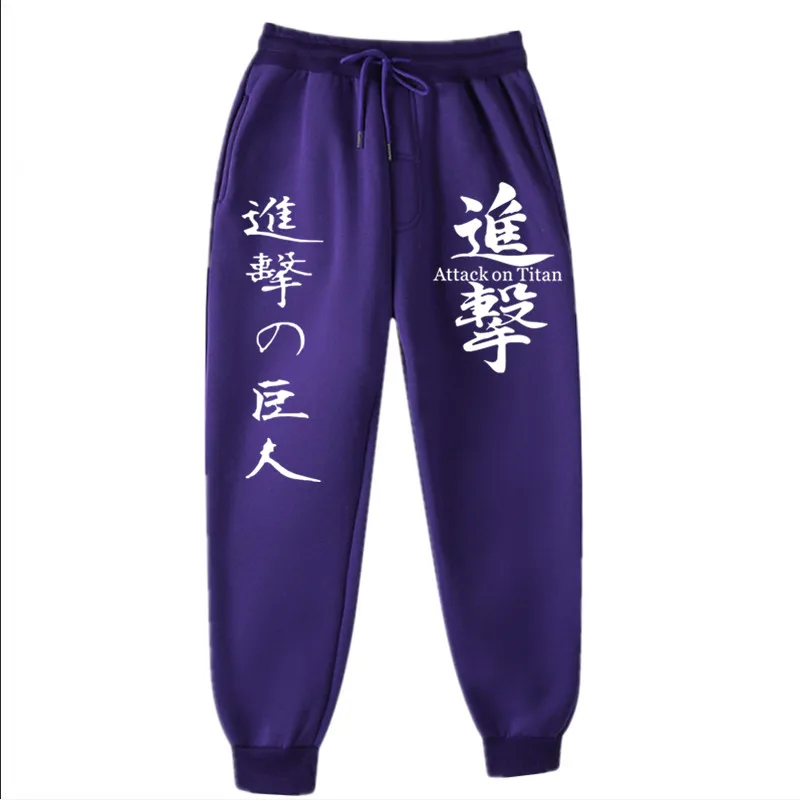 

Attack on Titan Jogging Pants Solid Running Pants Men Sport Pencil Pants Men Women's Soft Bodybuilding Joggers Male Trousers