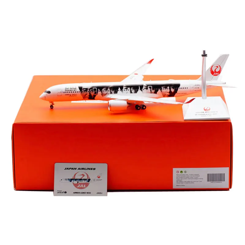 

Diecast 1:200 Scale A350-900 JA04XJ Airlines Airplane Aircraft Plane Alloy Model with Base Landing Gear Toys