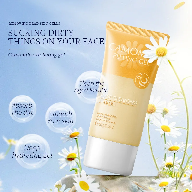Chamomile Peeling Gel 60g Gentle Oil Control Body Face Scrub Cleansing Pores Facial Exfoliation