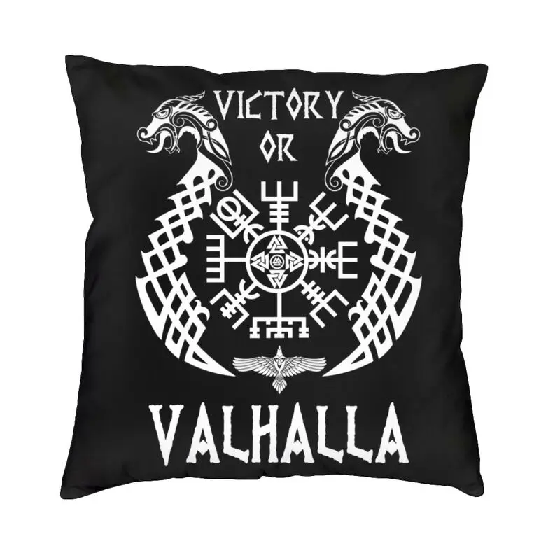 Victory Or Valhalla Viking Cushion Cover Nordic Symbol Soft Cute Pillows Case Living Room Decoration