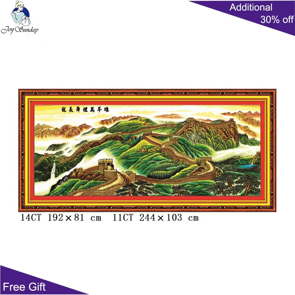 

Joy Sunday-Great Wall Embroidery, Counted and Stamped Home Decoration, Chinese Cross Stitch Kits, F007, 14CT, 11CT