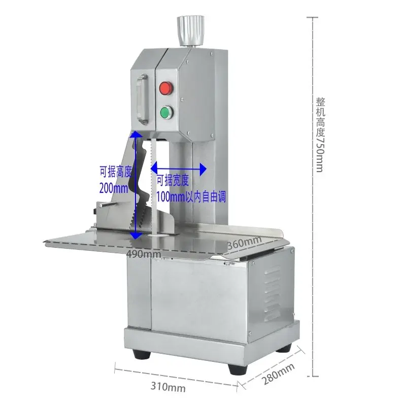 Commercial Meat Saw Band Bone Cutting Machine Electric Bone Saw Machine Kitchen Chicken  220V Fish Meat Bone Cutting Machine