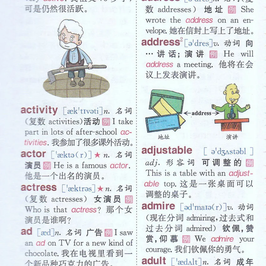 New Pupils Multifunction English Dictionary Learn to English Word Tool Book