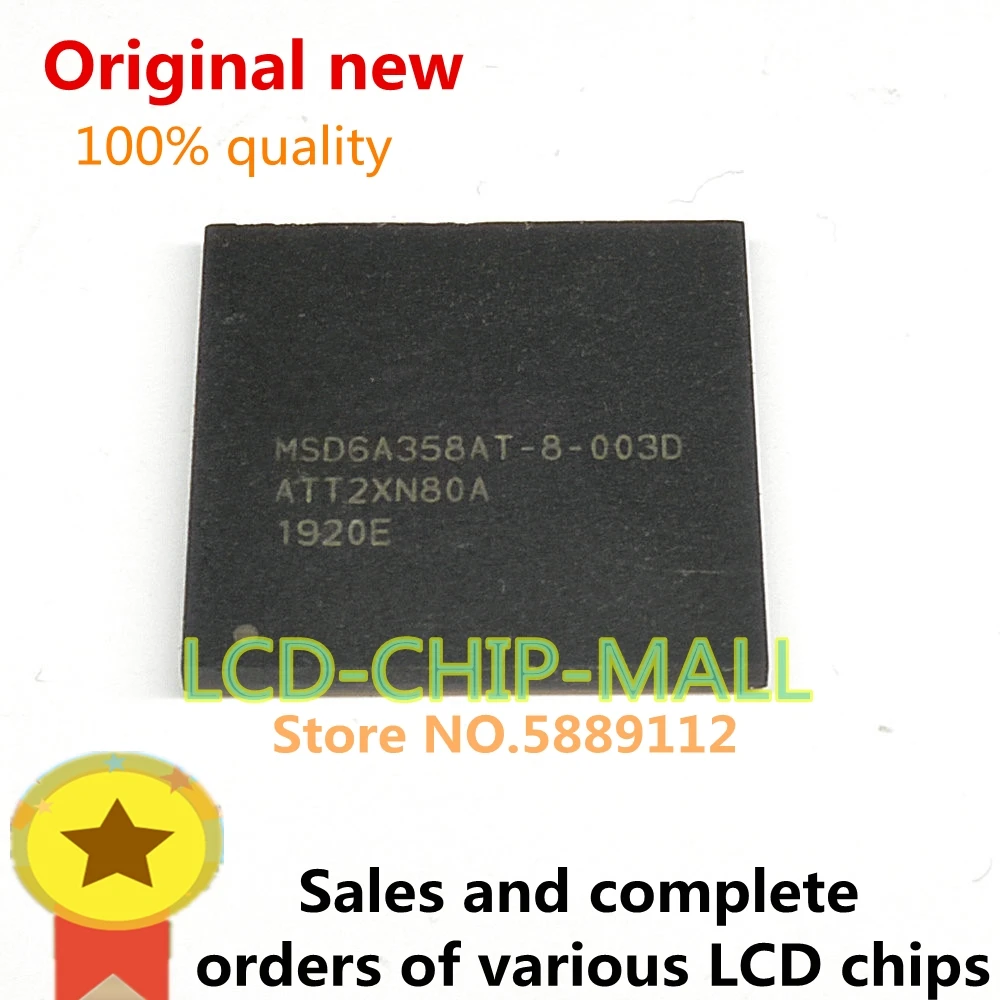 

1PCS IN STOCK MSD6A358AT-8-003D MSD6A358AT BGA