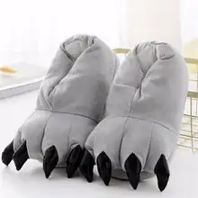 Animal cartoon slippers for kids and adults #3