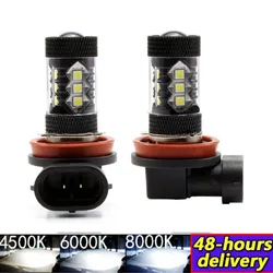 2Pcs Car LED Fog Light H1 H3 H7 H11 9005/HB3 9006/HB4 Fog Lamp 80W 12000LM 6500K Auto Driving Fog Bulbs CSP Chip