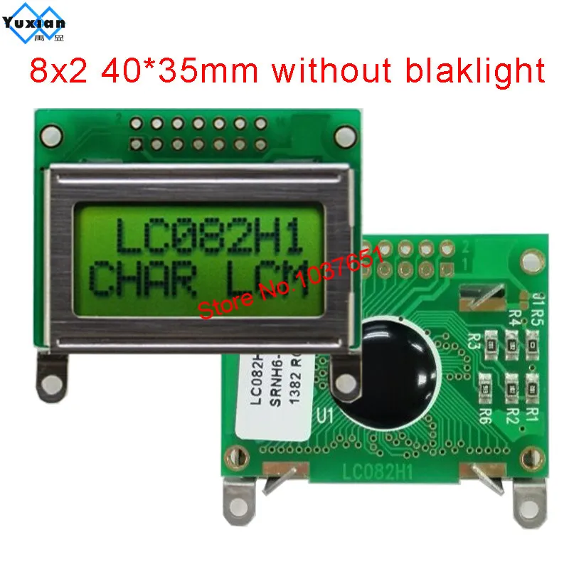 8x2 Mini Small LCD Display Screen LC082H1 HD44780 SPLC780D1 good quality