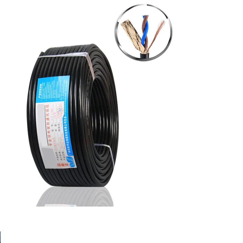 Cable RVSP de 1 metro, Línea de Control de señal RS485 de 2 núcleos, aislamiento blindado trenzado, Cable de cobre de PVC, Cable de Audio DIY