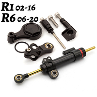 Carbon Steering Damper Stabilizer Motorcycle For YAMAHA YZF R1 02-16 YZF R6 06-20 Directional Dampers Mount Bracket Support Kit