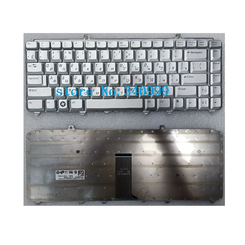 Original New Russian For Dell Inspiron 1420 1425 1520 1521 1525 1540 1545 1400 RU silver Keyboard