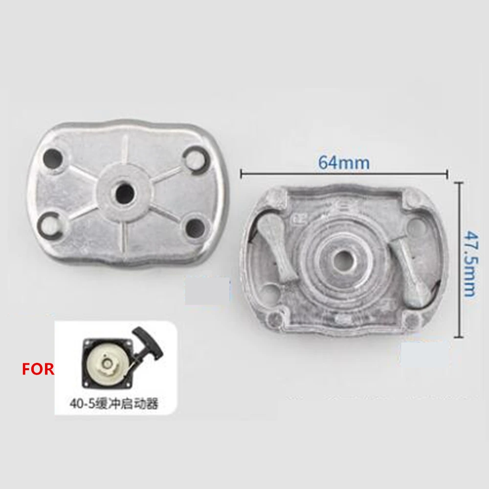 40-5 Lawn Mower Pull Plate Accessories 139 Start Dial Grass Mowing Mower Starter Aluminum Iron Plate