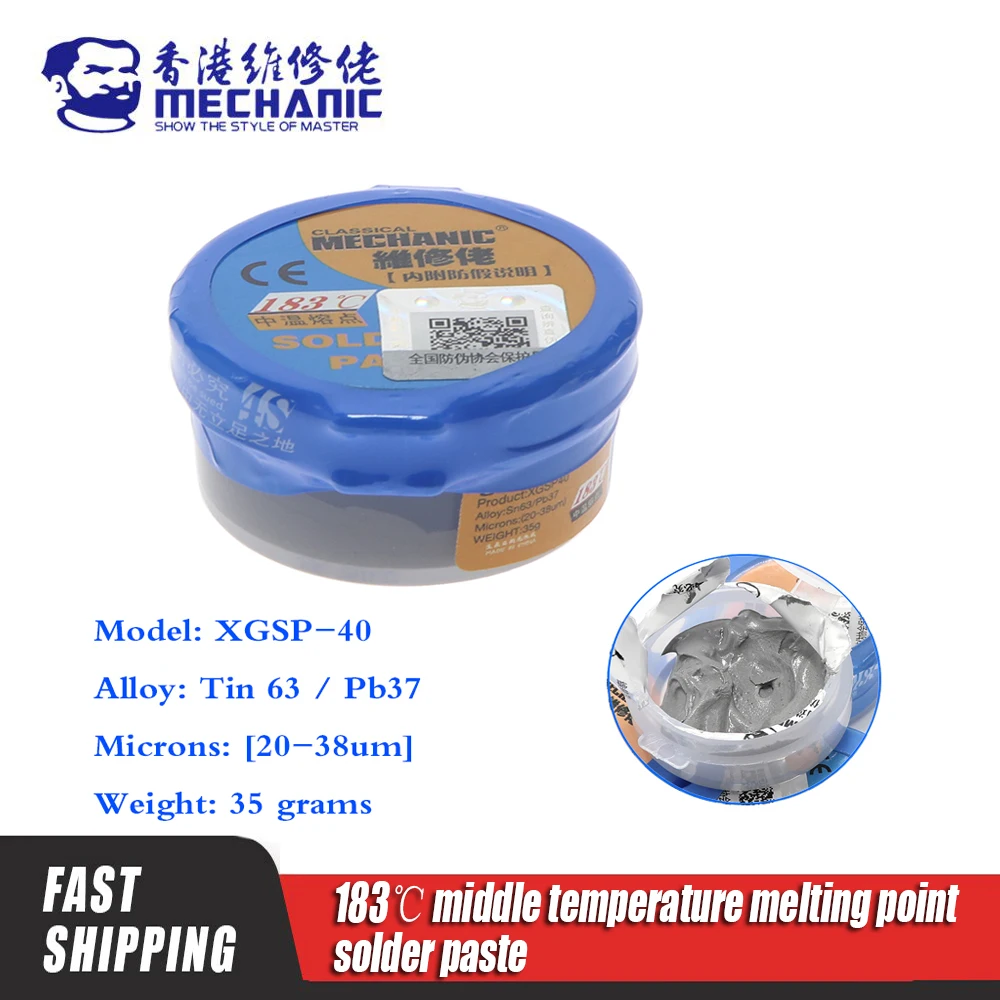 MECHANIC XGSP40 Soldering Paste Flux Sn63/Pb37 For Soldering Iron Station Flux Circuit Board Repair Tool SMD SMT Welding Fluxes