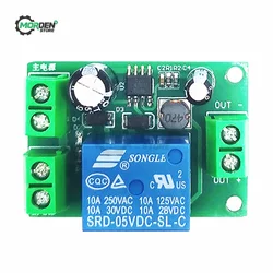 Dual 7-30V  Automatic Switcher Automatic Conversion Module Relay Power Supply for Electrical Appliance Accessories