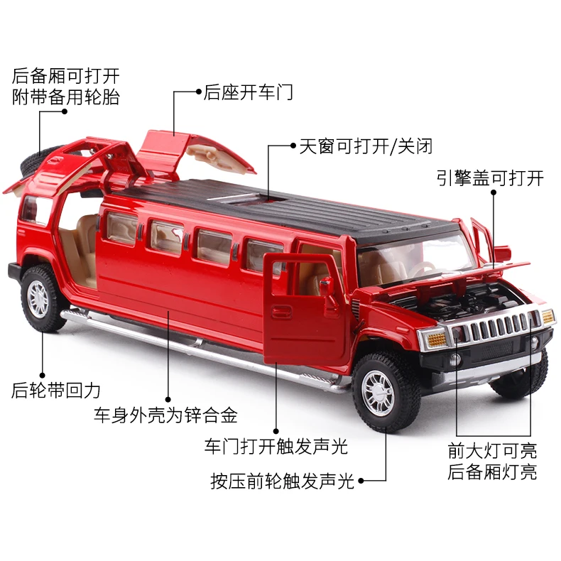 1:32 Alloy Hummer H2 Lengthen Limousine Metal Diecast Car Model Sound and Light Pull Back Flashing Musical Kids Toy Vehicles