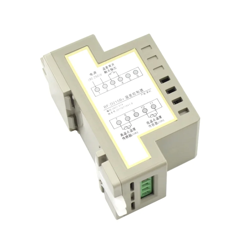 Rail Type Temperature Difference Meter Solar Hot Water Circulation Temperature Difference Controller