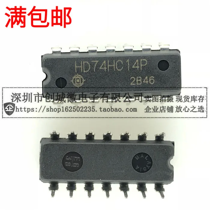 

10PCS/Lot HD74HC14P DIP-14 14