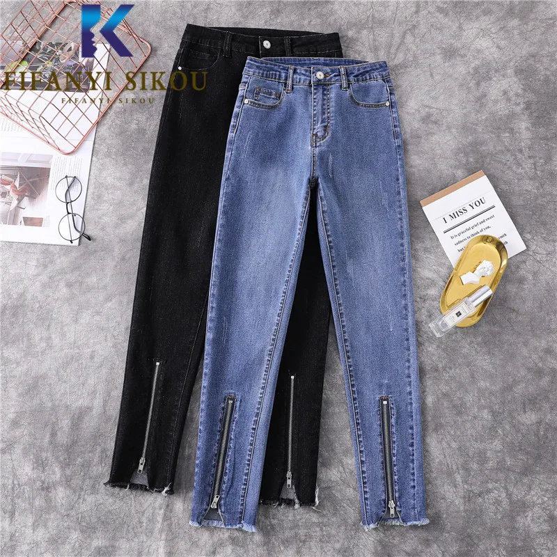 Jeans for Women Spring Autumn Loose High Waist Jeans Fashion Zipper High Elastic Denim Pencil Pants Female Casual Stretch Jeans