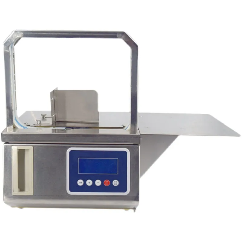 Stainless steel Automatic OPP tape Strapping machine 20*16CM High efficiency Intelligent Supermarket Vegetable Tying machine