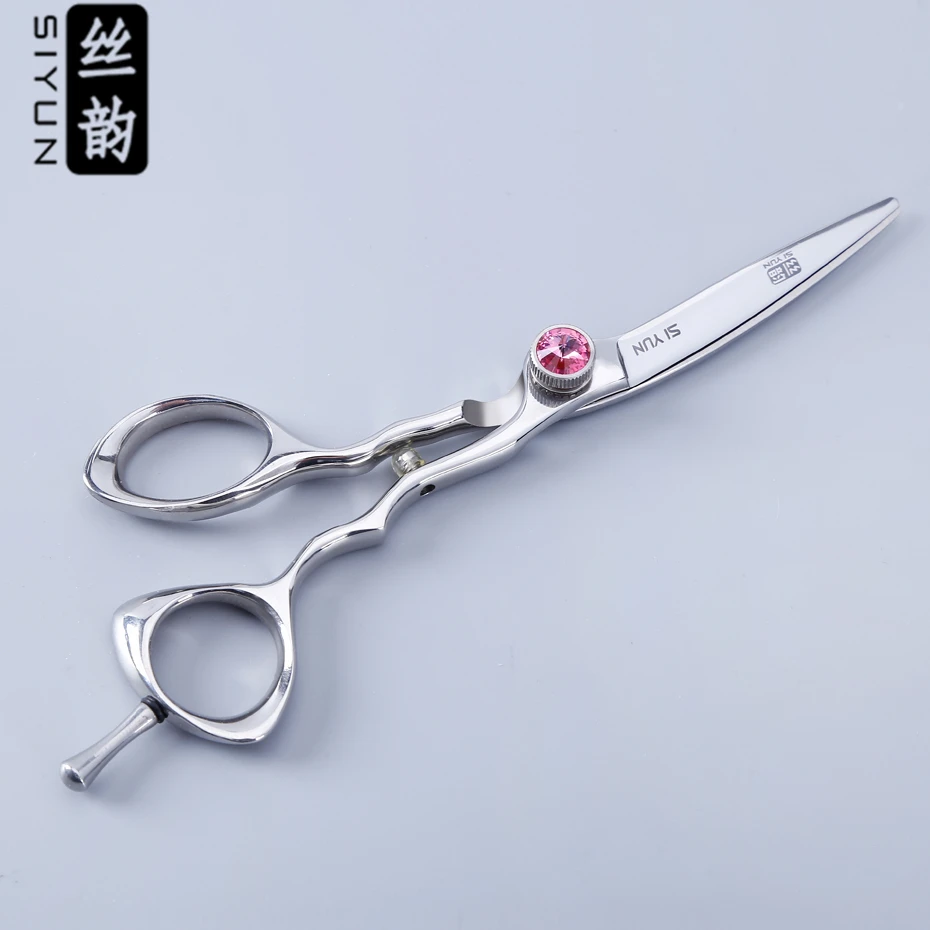 SI YUN 5.5inch(16.00cm) Length BS55 Model Of Hairdressing Scissors Professional Fashion Hairdressing Care Hair Salon Scissors