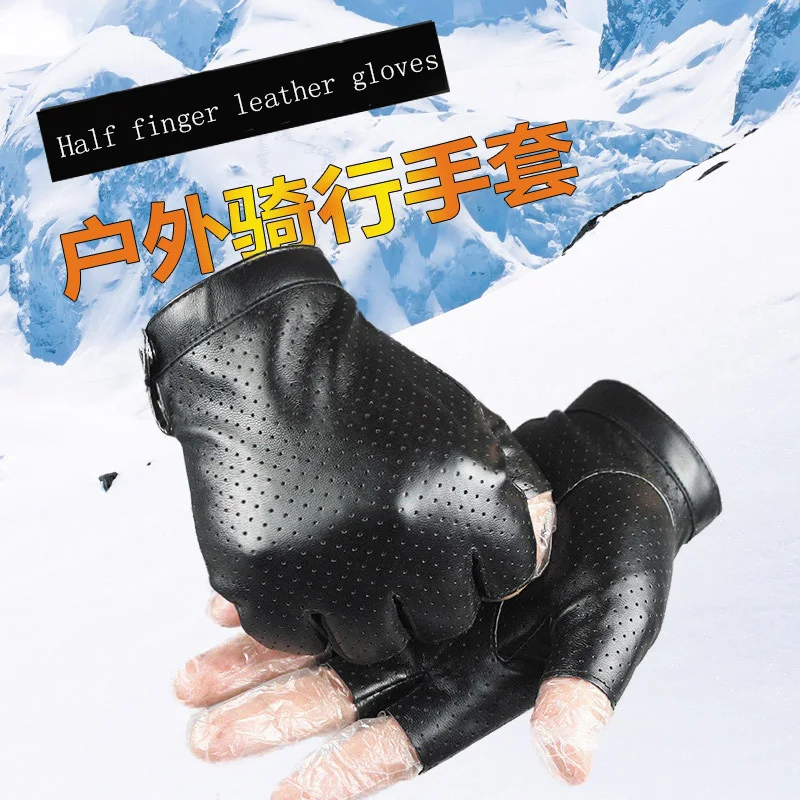 

Men's leather half-finger hand, fingerless show hip-hop show diamond-studded photography gloves B6