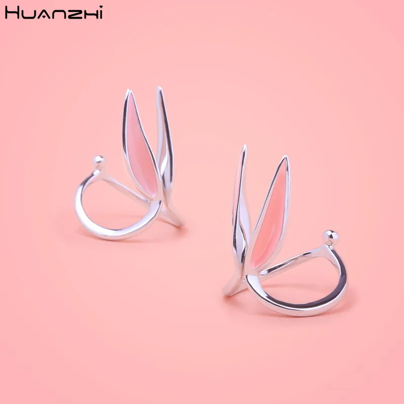 Huanzhi 2020 New Rh…