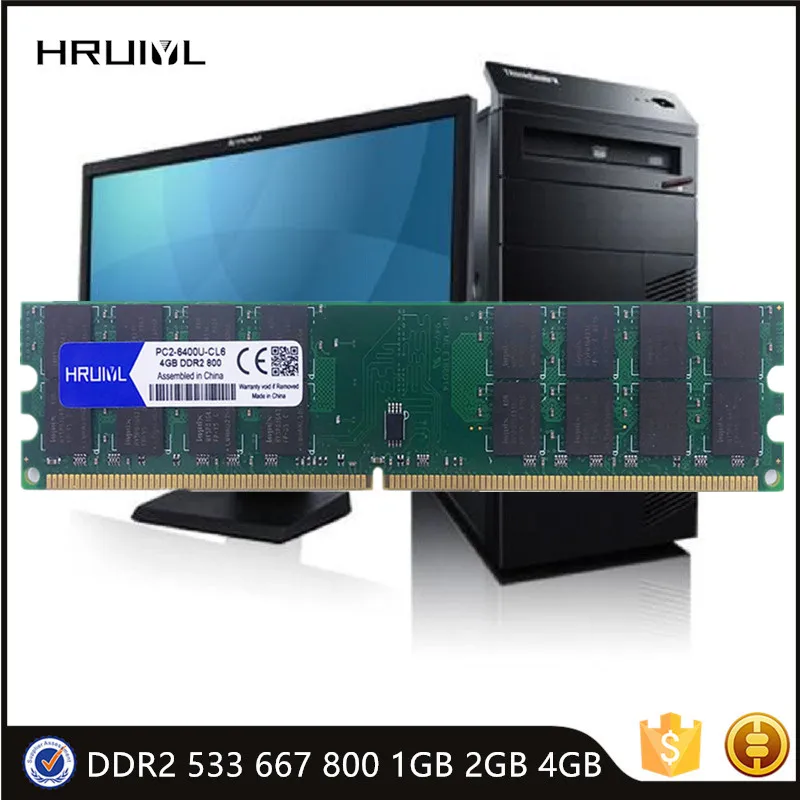 HRUIYL PC Computer RAM DDR2 533 667 800MHZ 1GB 2GB 4GB Memory Sticks Original Chip 1.8V 240Pin Desktop Motherboard Memoria DIMM