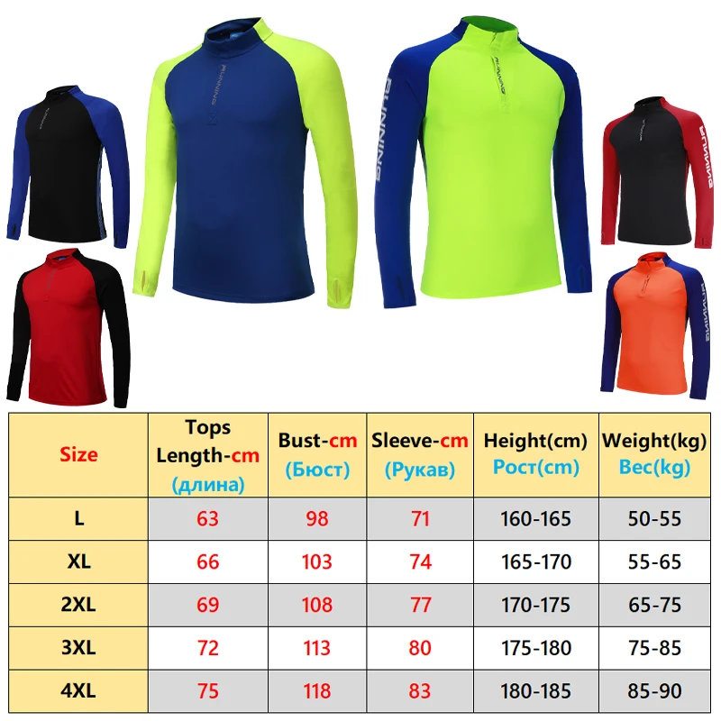 Man Long Sleeve Compression Exercise Patchwork Fitness Bodybuilding Tshirts Training Jogging Football Fashion Running Sweatshirt