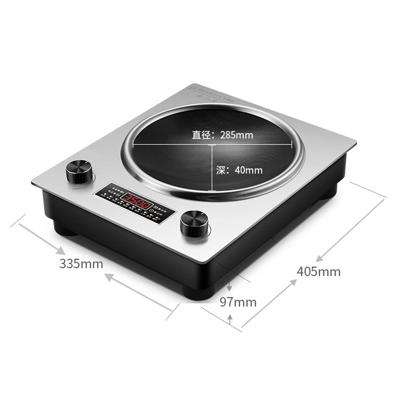 3000W Upgraded Concave Induction Cooker Household Concave Bottom Cooking Pan Integrated Commercial Battery Stove