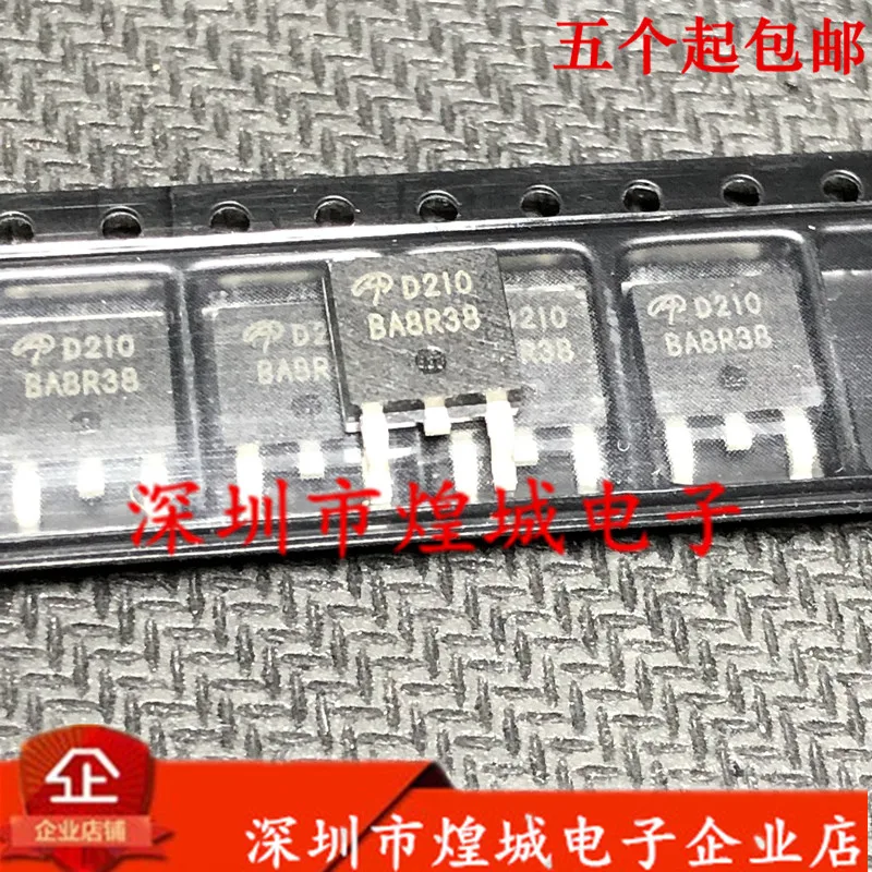 10PCS   AOD210 D210  TO-252 30V 70A 5