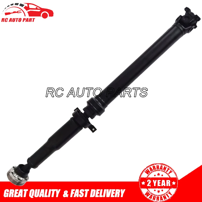 Drive Shaft For Land Rover Discovery 3 & 4 MK3 MK4 New Rear Prop Propshaft LR037027 TVB500360