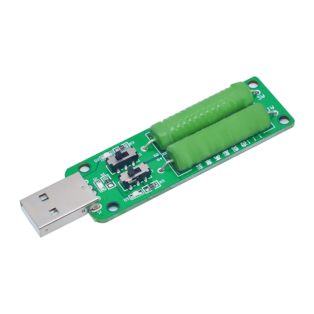 USB Resistor Electronic Load w/Switch Adjustable 3 Current 5V Resistance Tester