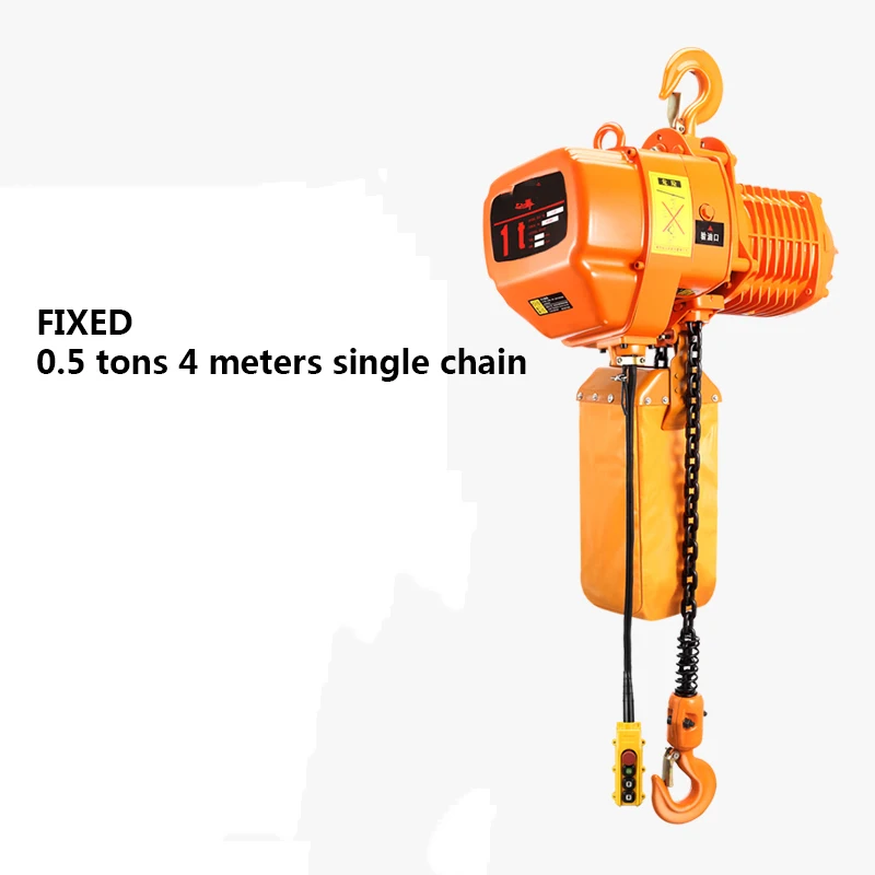 220V/1100W/1500W Portable Overhead Electric Chain Hoist Crane Fixed Single Chain Industrial Hoist Chain Hoist Lifting