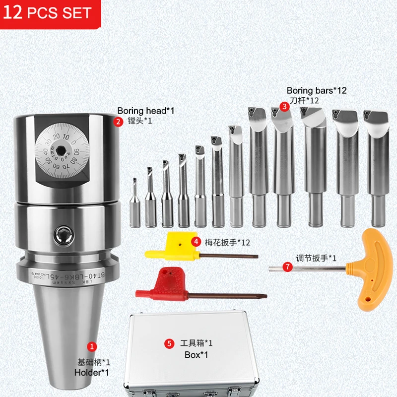 BT40 NBJ16 12pcs set boring tool suite NBJ16 SET fine-tuning fine boring CNC Machine Tools Boring Cutter