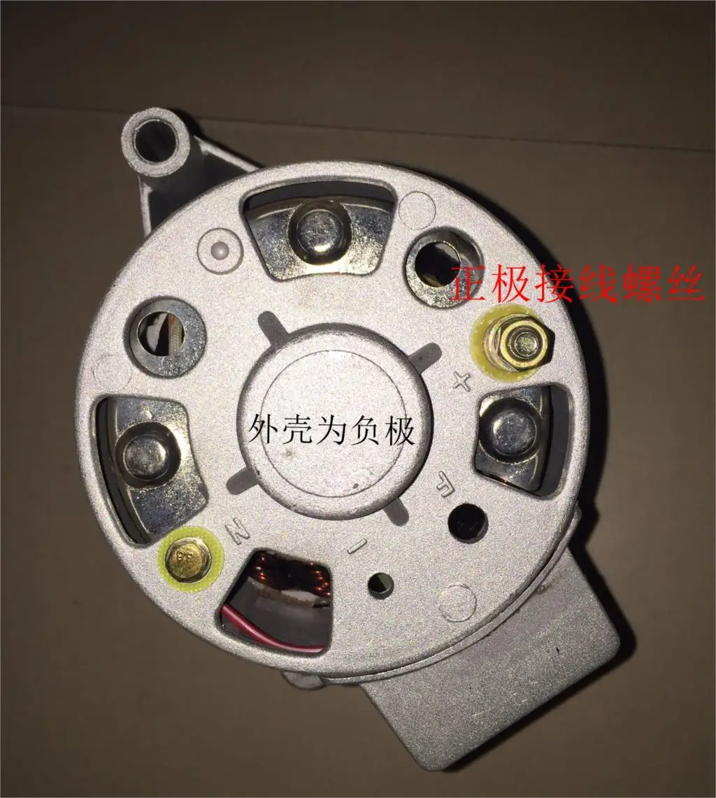 Generator 14v1000W vehicle power 12V battery charge j AC and DC dual-purpose permanent magnet electric generator