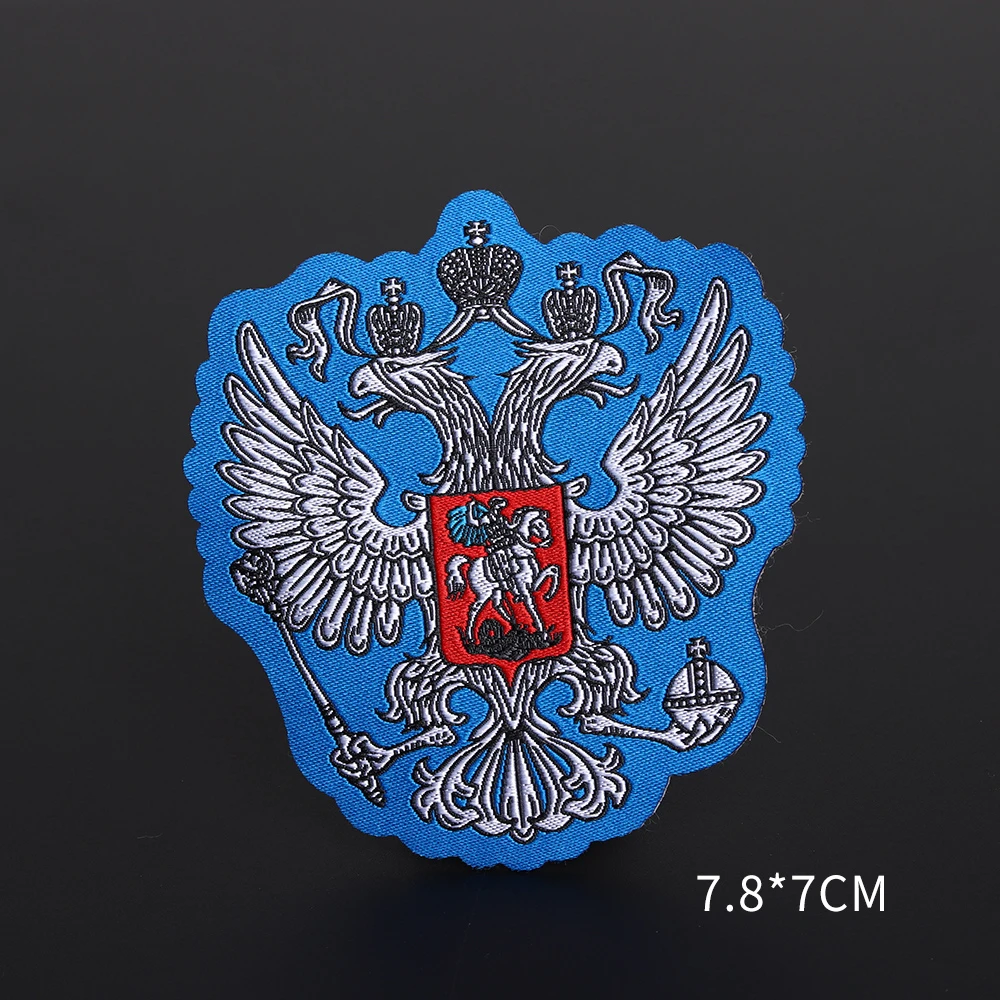 High quality Russian national emblem embroidered clothing patch  backpack punk locomotive decoration badge ironing on clothes