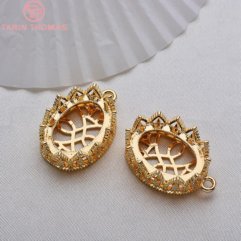 (502) 6PCS Inner 13x18MM 24K Gold Color Plated Brass Oval Shaped Base Charms Pendants High Quality DIY Jewelry Making Findings